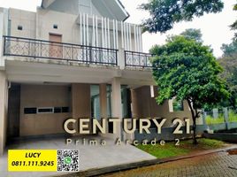 3 Schlafzimmer Haus zu verkaufen in Pondok Aren, Banten, Pondok Aren