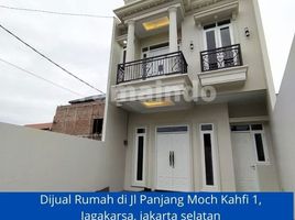 3 Kamar Vila for sale in Cilandak Town Square, Cilandak, Jaga Karsa