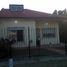 2 Bedroom House for sale in Quilmes, Buenos Aires, Quilmes