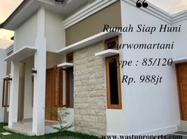 3 Habitación Casa en venta en Kalasan, Yogyakarta, Kalasan, Sleman, Yogyakarta