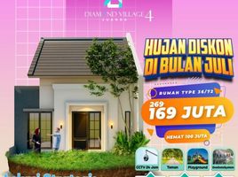 2 Bedroom House for sale in Buduran, Sidoarjo, Buduran