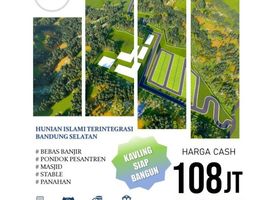  Land for sale in 23 Paskal Shopping Center, Andir, Sumurbandung