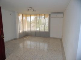 2 Bedroom Apartment for sale in Atlantico, Barranquilla, Atlantico