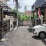  House for sale in Medistra Hospital, Mampang Prapatan, Kebayoran Baru