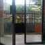 2 Bedroom House for sale in Candi, Sidoarjo, Candi