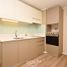 1 Bedroom Apartment for sale in Santiago, Puente Alto, Cordillera, Santiago