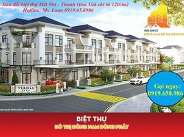  Terrain for sale in Thanh Hoa, Dong Huong, Thanh Hoa, Thanh Hoa