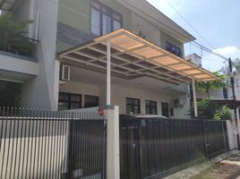 7 Bedroom House for sale in Antique Market, Menteng, Menteng