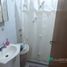 2 Habitación Apartamento en venta en Parana, Entre Rios, Parana