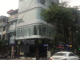 2 Phòng ngủ Biệt thự for rent in Bùi Thị Xuân, Hai Bà Trưng, Bùi Thị Xuân