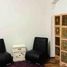 1 Schlafzimmer Wohnung zu vermieten in Miguel Hidalgo, Mexico City, Miguel Hidalgo