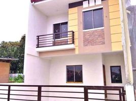 3 Bedroom House for sale in Quezon City, Metro Manila, Quezon City, Eastern District