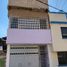 2 Habitación Departamento en venta en Venustiano Carranza, Ciudad de México, Venustiano Carranza, Ciudad de México