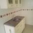 2 Schlafzimmer Appartement zu verkaufen in Bogota, Cundinamarca, Bogota