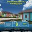 2 Kamar Vila for sale in Lampung, Sukarame, Bandar Lampung, Lampung