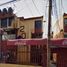 Appartement 2 chambre à vendre à Cuauhtemoc, Mexico City, Cuauhtemoc