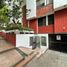 2 chambre Appartement for sale in Cali, Valle Del Cauca, Cali