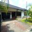 5 Habitación Villa en venta en Umbulharjo, Yogyakarta, Umbulharjo, Yogyakarta, Yogyakarta
