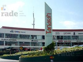 0 SqM Office for rent in Monterrey, Nuevo Leon, Monterrey