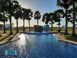 Maison 2 chambre à vendre à Culiacan, Sinaloa, Culiacan