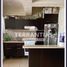 2 Habitación Departamento en venta en Miguel Hidalgo, Ciudad de México, Miguel Hidalgo