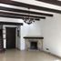 Maison 3 chambre à vendre à General Pueyrredon, Buenos Aires, General Pueyrredon