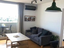 1 Schlafzimmer Wohnung zu verkaufen in Moron, Buenos Aires, Moron