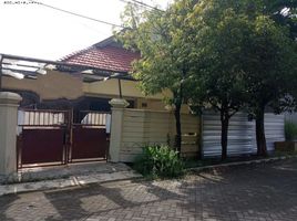  Grundstück zu verkaufen in Sukolilo, East Jawa, Sukolilo, Surabaya