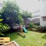 4 Bedroom Villa for sale in Jakarta Selatan Jakarta, Pesanggrahan, Jakarta Selatan, Jakarta
