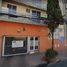 2 Habitación Apartamento en venta en Azcapotzalco, Ciudad de México, Azcapotzalco