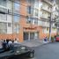 2 Habitación Apartamento en venta en Azcapotzalco, Ciudad de México, Azcapotzalco