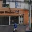 2 Habitación Apartamento en venta en Azcapotzalco, Ciudad de México, Azcapotzalco