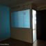 44 m² Office for rent in Atizapan De Zaragoza, Mexico, Atizapan De Zaragoza