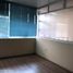44 m² Office for rent in Atizapan De Zaragoza, Mexico, Atizapan De Zaragoza