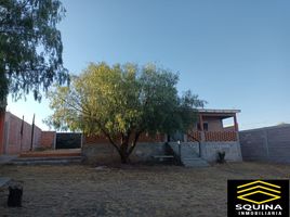 3 Schlafzimmer Haus zu verkaufen in Aguascalientes, Aguascalientes, Aguascalientes, Aguascalientes
