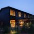 Studio Haus zu verkaufen in Valle De Bravo, Mexico, Valle De Bravo, Mexico