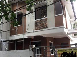 Villa 3 chambre à vendre à Quezon City, Metro Manila, Quezon City, Eastern District, Metro Manila