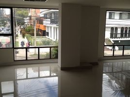 156 m² Office for rent in Salto Del Tequendama, Bogotá, Bogotá