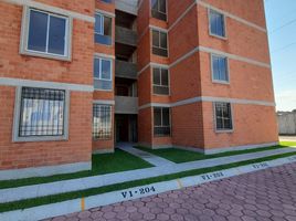 2 Schlafzimmer Appartement zu verkaufen in Temixco, Morelos, Temixco