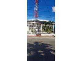 3 Bedroom House for sale in Portal Del Prado Centro Comercial, Barranquilla, Barranquilla