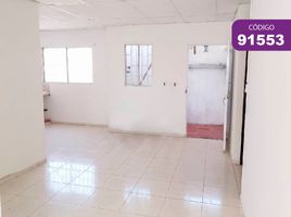 2 Bedroom Condo for rent in Colombia, Barranquilla, Atlantico, Colombia