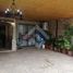 4 Habitación Villa en venta en Chile, Santiago, Santiago, Santiago, Chile