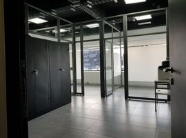 47 SqM Office for sale in Bogota, Cundinamarca, Bogota