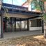 3 Bedroom House for sale in Queretaro, Queretaro, Queretaro, Queretaro