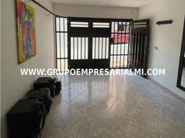 2 Schlafzimmer Wohnung zu verkaufen in Medellin, Antioquia, Medellin