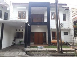 4 Bedroom House for sale in Cilandak Town Square, Cilandak, Pesanggrahan