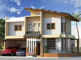 4 Bedroom House for sale at MAHOGANY PLACE, Cebu City