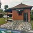 5 Bedroom Villa for sale in Seyegan, Sleman, Seyegan