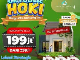 2 Kamar Rumah for sale in Buduran, Sidoarjo, Buduran