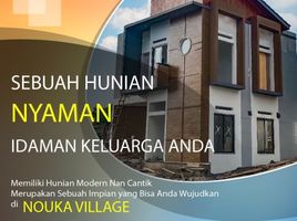 2 Bedroom House for sale in Cisarua, Bandung, Cisarua